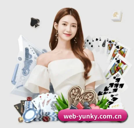 web-yunky.com.cn APP 界面